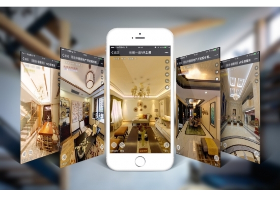 行業(yè)營(yíng)銷(xiāo)新玩法 — 微信掃一掃，全景看房